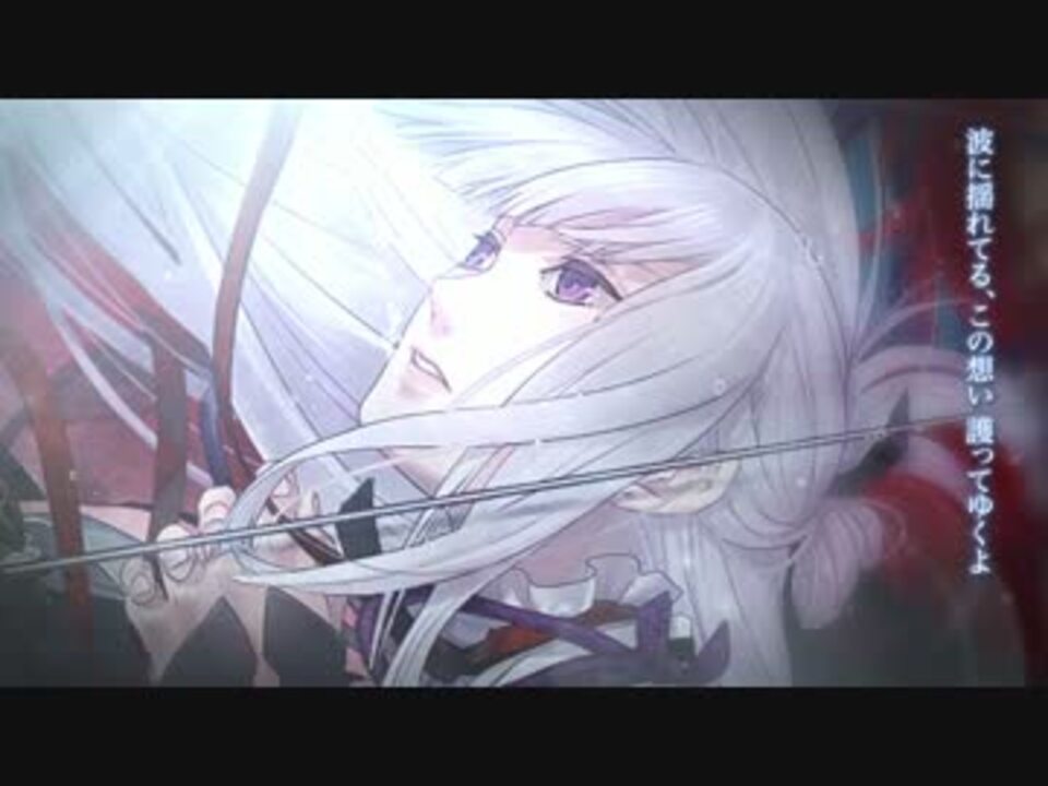 Rejet 剣が君 キャラクターソング 地之章 黒羽実彰 縁 Pv ニコニコ動画