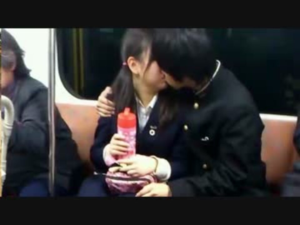 最近の高校生のキスの仕方がヤバ過ぎる ニコニコ動画