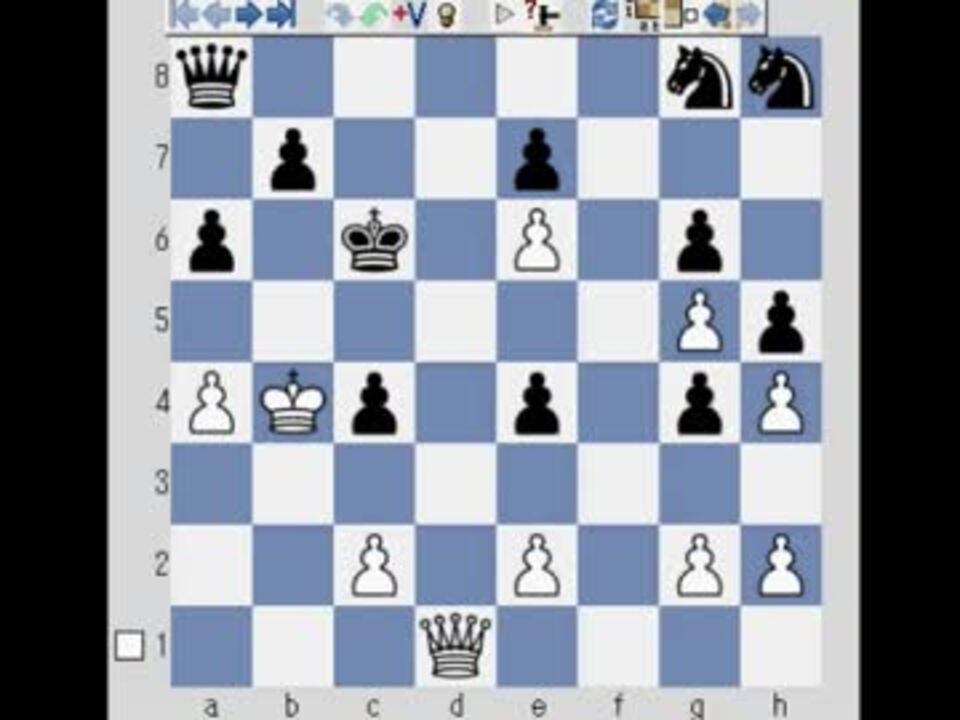 世界最長手数らしいチェス プロブレムとその答え ニコニコ動画