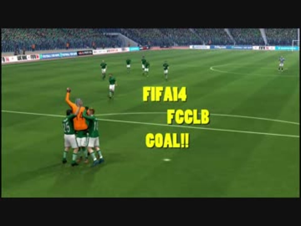 人気の Fifa14 動画 464本 9 ニコニコ動画