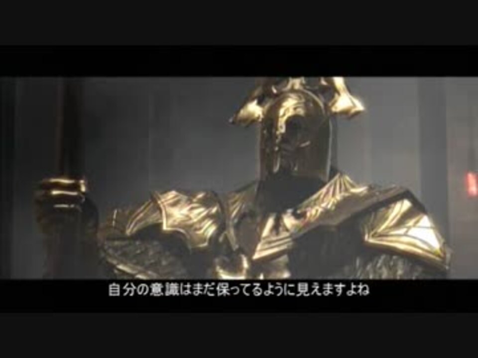 ダークソウル２ レベル１でボス戦 11 王盾ヴェルスタッド ニコニコ動画