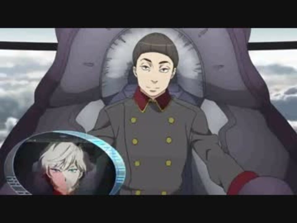 人気の アニメ アルドノア ゼロ 動画 4本 11 ニコニコ動画