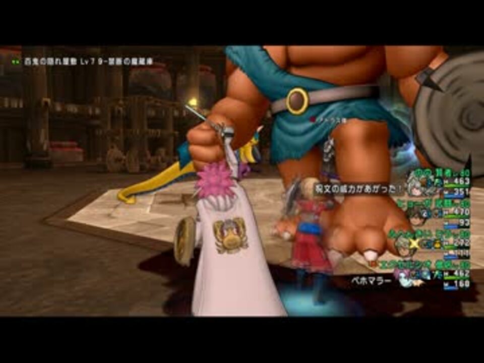 人気の 悪霊の神々強 動画 4本 ニコニコ動画