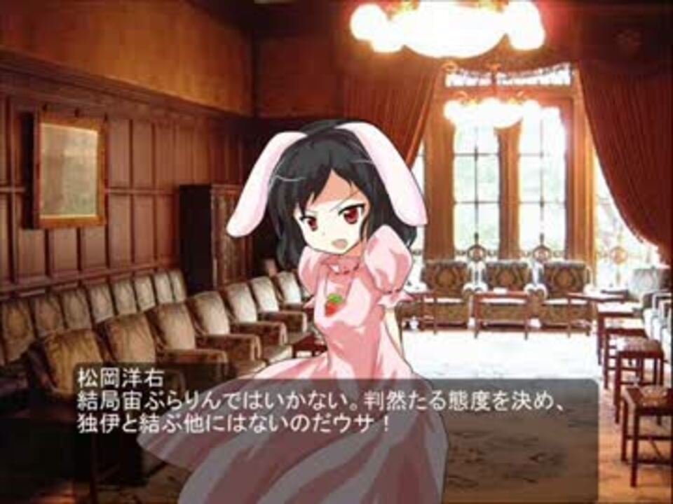 人気の 日独伊三国同盟 動画 14本 ニコニコ動画