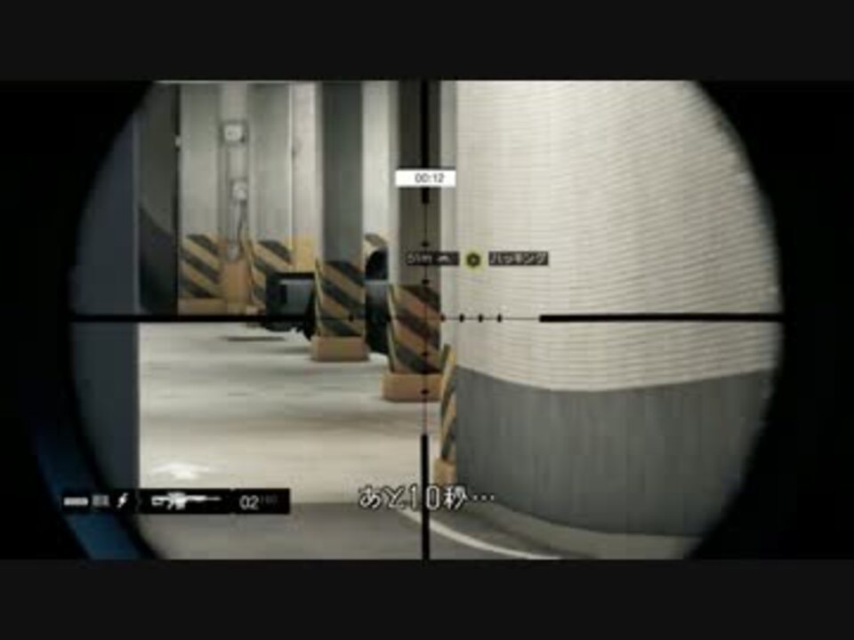 人気の Watch Dogs 動画 2 585本 5 ニコニコ動画