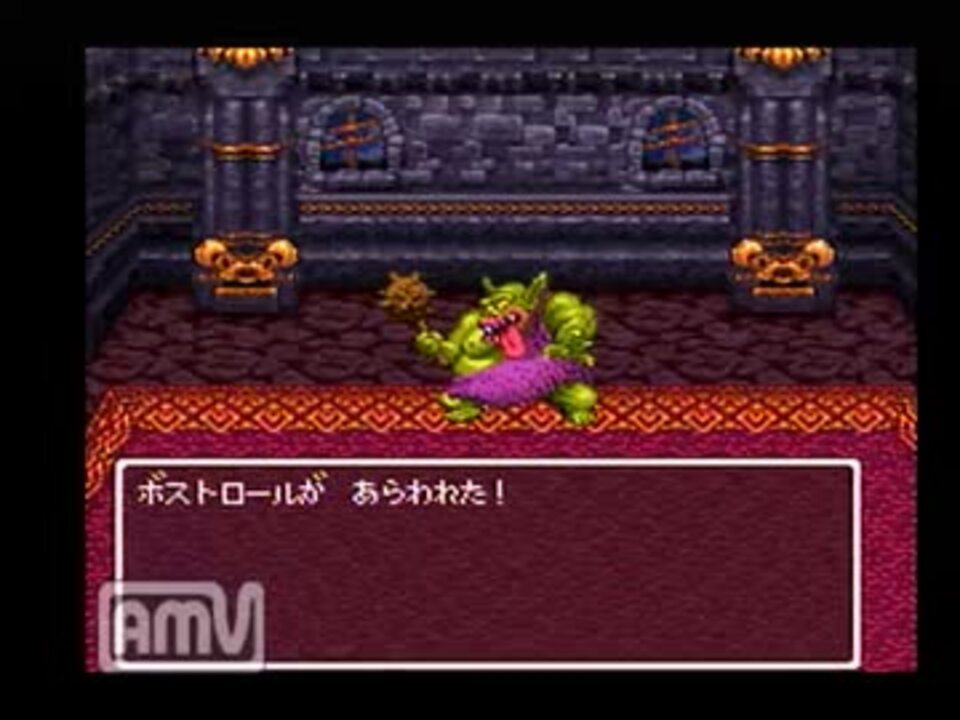 25 ドラクエ3 チート Fc Par