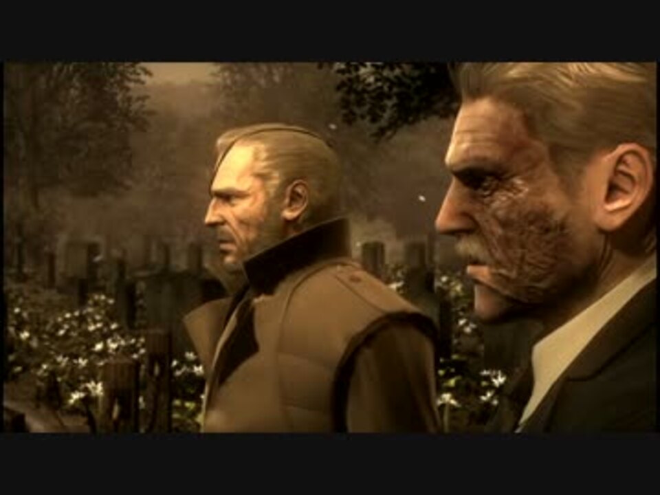 ゆっくり鑑賞 Mgs4 Part36 エンディング 前 まだ逝く必要はない ニコニコ動画