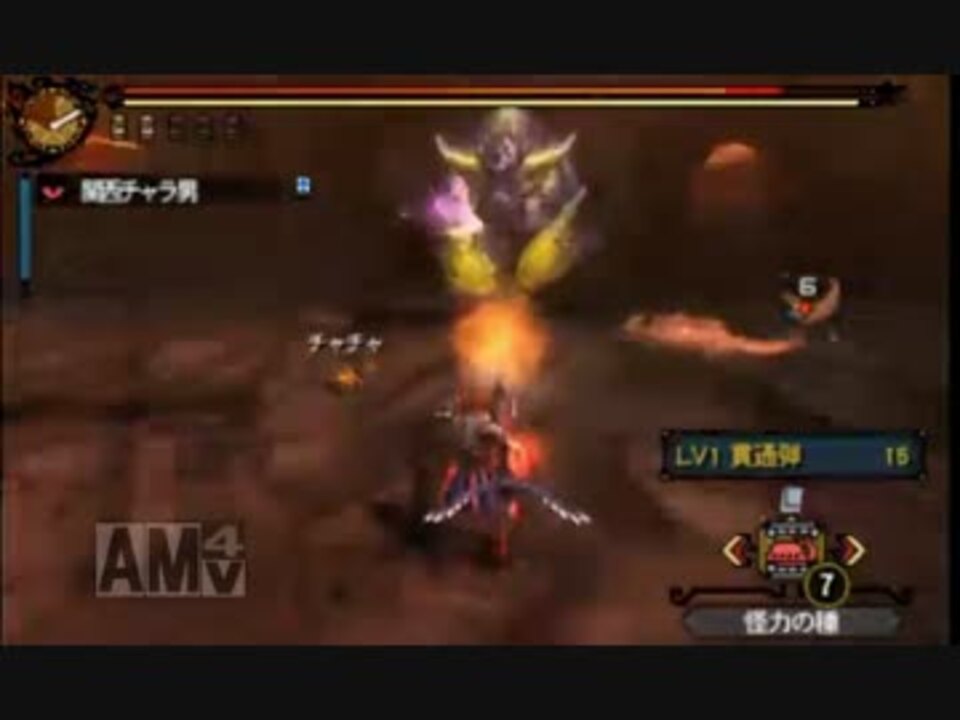 Mh3g 黒曜石は砕けない 非火事場ヘビィボウガンソロ 17 57 ニコニコ動画