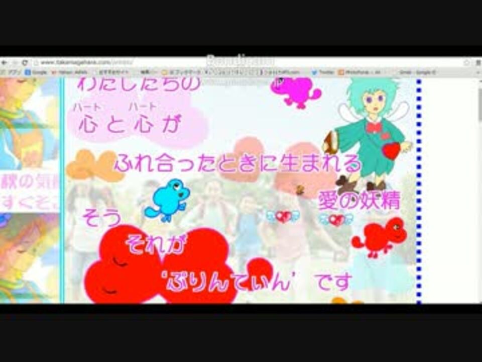 人気の あういえお 動画 5本 ニコニコ動画