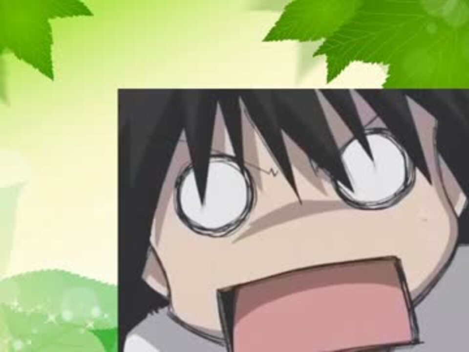 １ミリも知らないあずまんが大王を俺がアフレコしてみた その２ ニコニコ動画