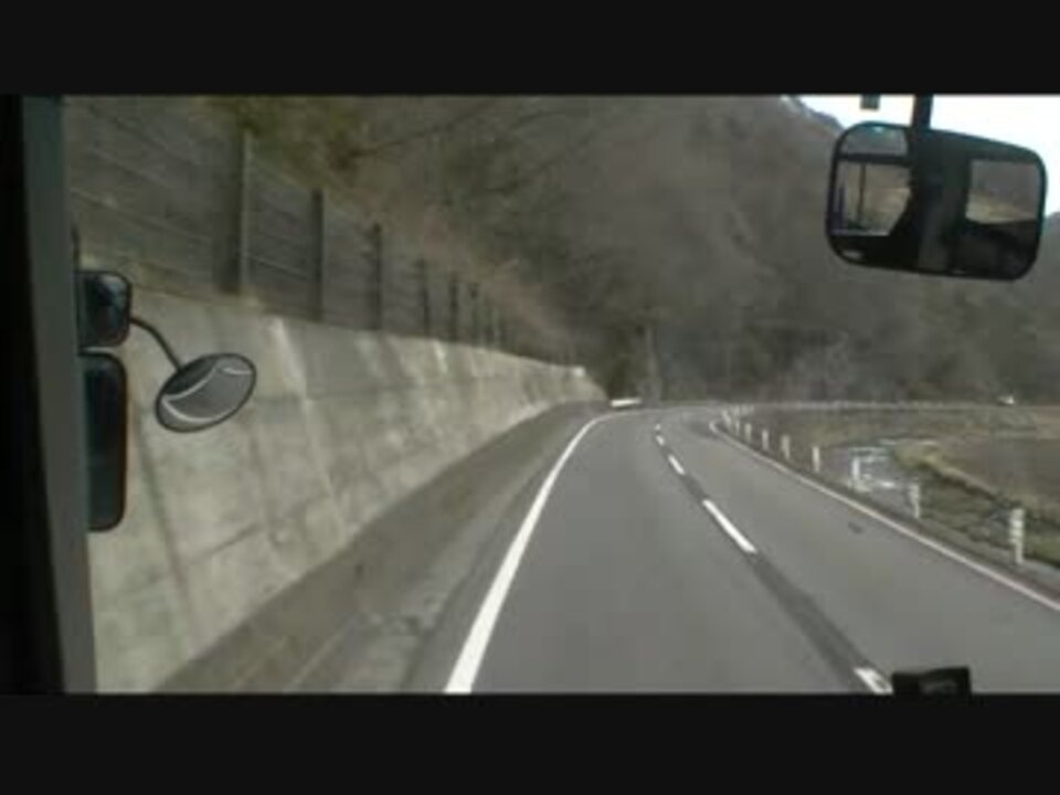 【前面展望】道の駅くずまきー葛巻駅①【JRバス・白樺号】 ニコニコ動画