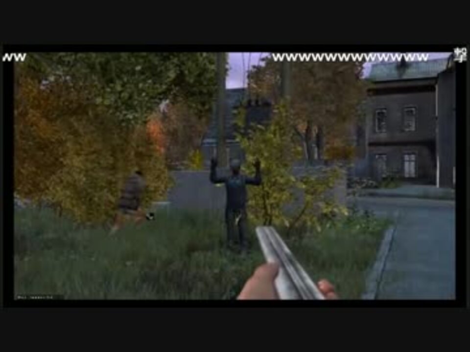 Dayz ホラフキンと愉快な仲間達 Pt1 ホラ吹き登山部 ニコニコ動画