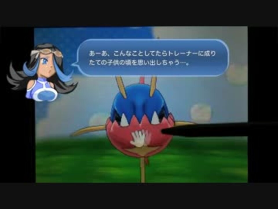 ポケモンxyダブルバトル アクア団に復帰する 第２話 ニコニコ動画