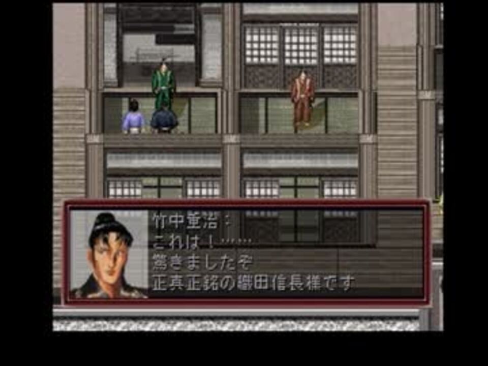 人気の 織田信長 動画 414本 2 ニコニコ動画