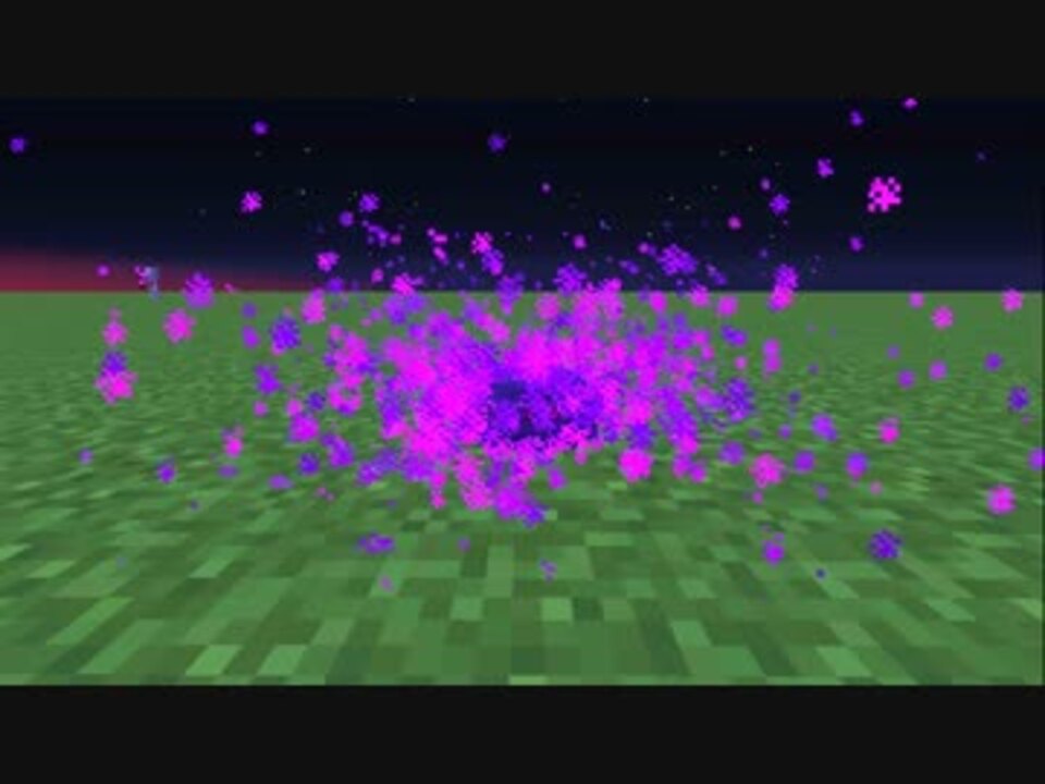 Minecraft エンダーマイトが震えるだけ 私得 ニコニコ動画