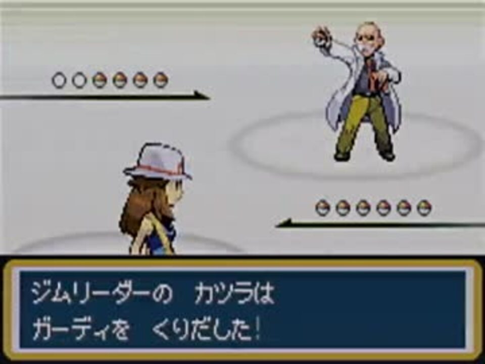 縛り実況 体当たりでポケモンファイアレッドを実況プレイpart38 ニコニコ動画