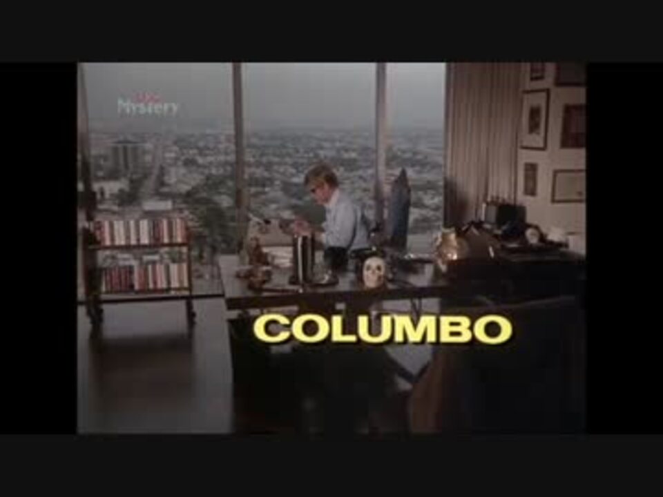 Columbo 3 1 ニコニコ動画