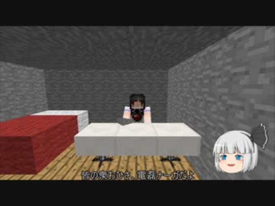 コマンド解説count 1 疑似レシピ追加編 Minecraft ニコニコ動画