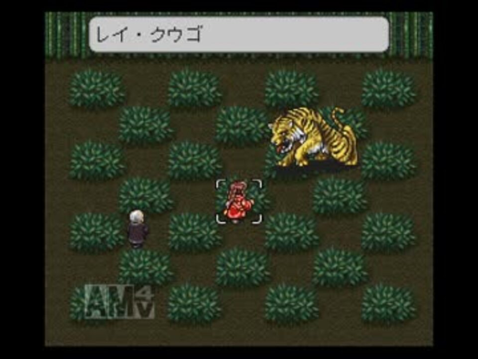 人気の 功夫編 動画 108本 3 ニコニコ動画