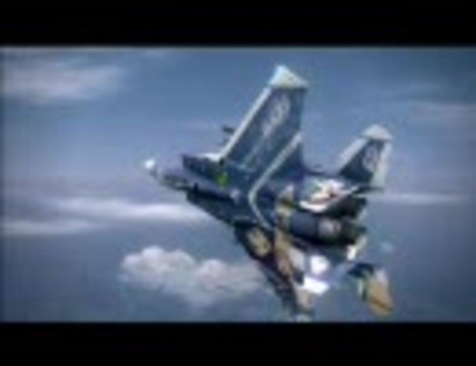 【AC6】F-15E アイドルマスター 千早　I・おぼえていM@Sか - ニコニコ動画
