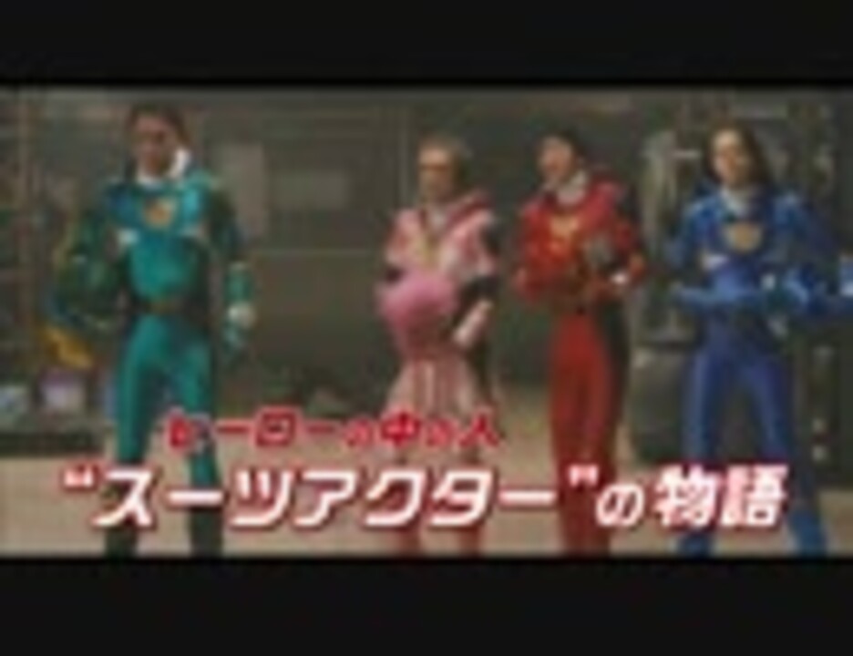 人気の 唐沢寿明 動画 152本 ニコニコ動画