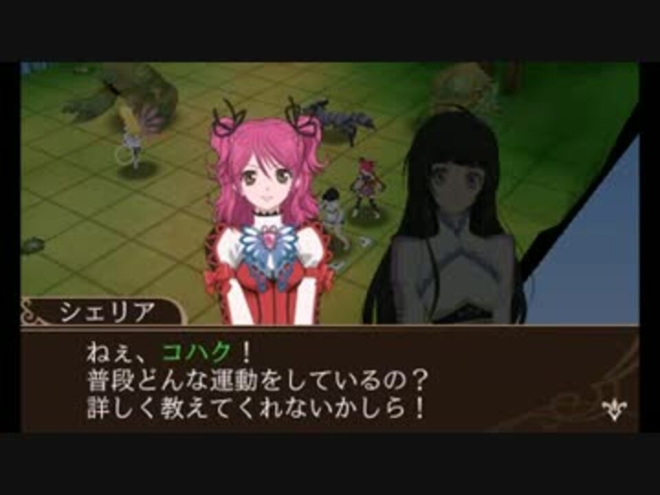 人気の コハク ハーツ 動画 16本 ニコニコ動画