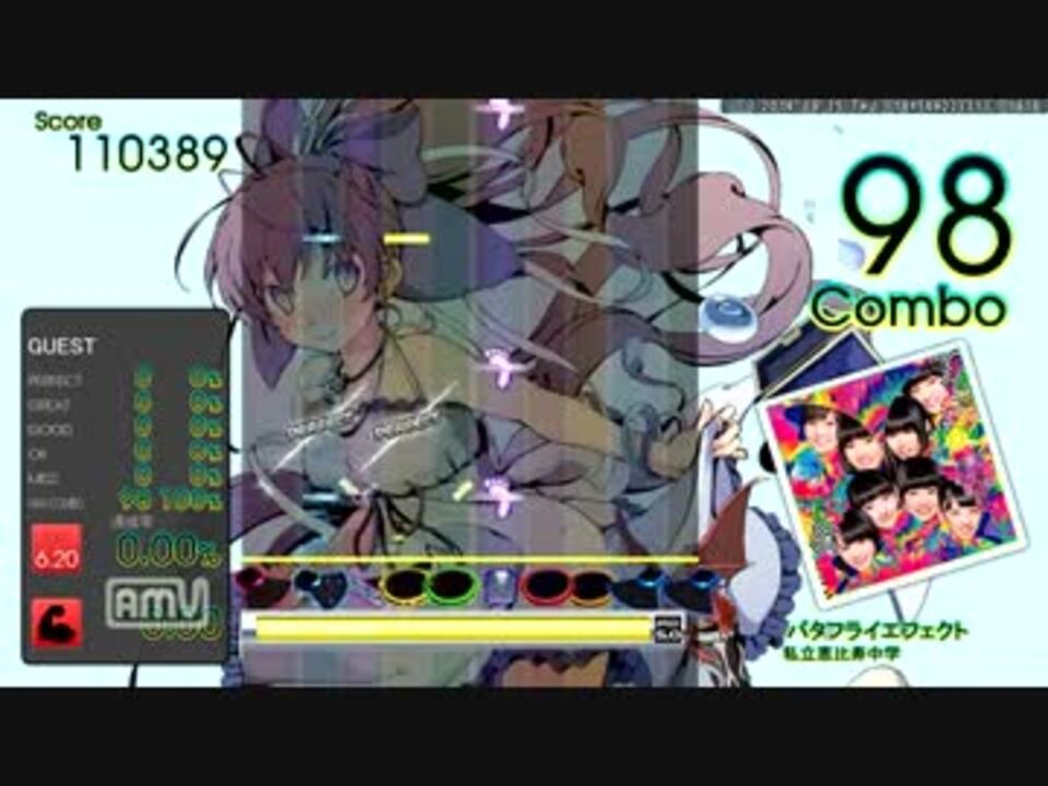 Dtx バタフライエフェクト 私立恵比寿中学 ニコニコ動画