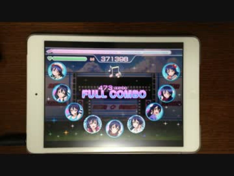 スクフェス 勇気のreason Ex Ipad Mini ニコニコ動画