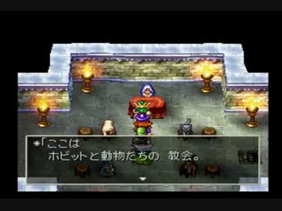 人気の Dq4 ドラクエ4 動画 1 332本 11 ニコニコ動画