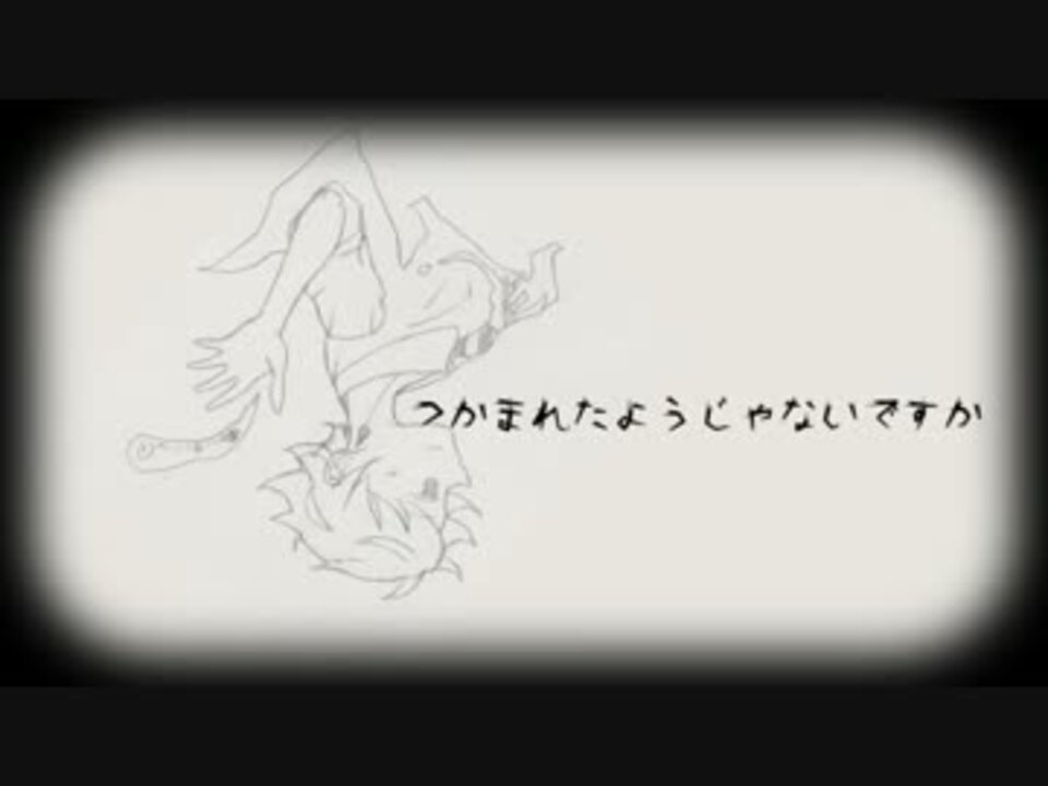 Zola Project ボクはできるコ オリジナル曲 ニコニコ動画