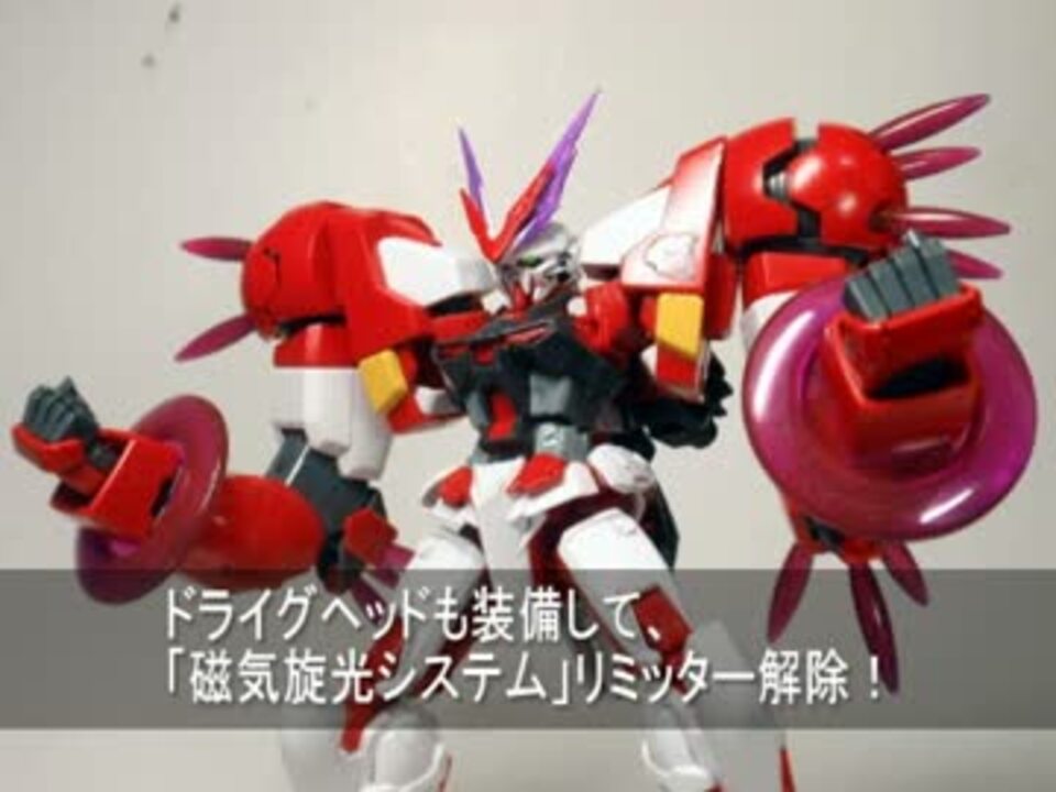 人気の ガンダムage 動画 860本 23 ニコニコ動画