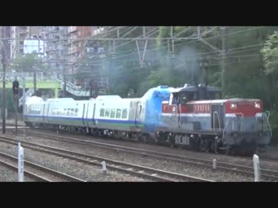 【これから】JR北海道キハ285系甲種輸送(20140926)【どうなる】 - ニコニコ動画