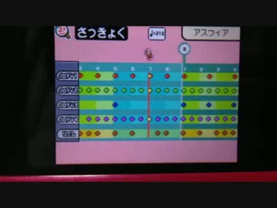 人気の アスフィア 動画 16本 ニコニコ動画