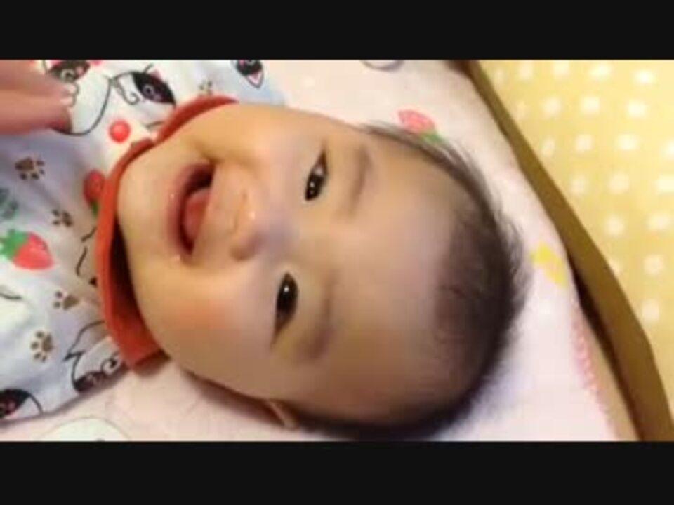 人気の 赤ちゃん 笑顔 動画 40本 ニコニコ動画