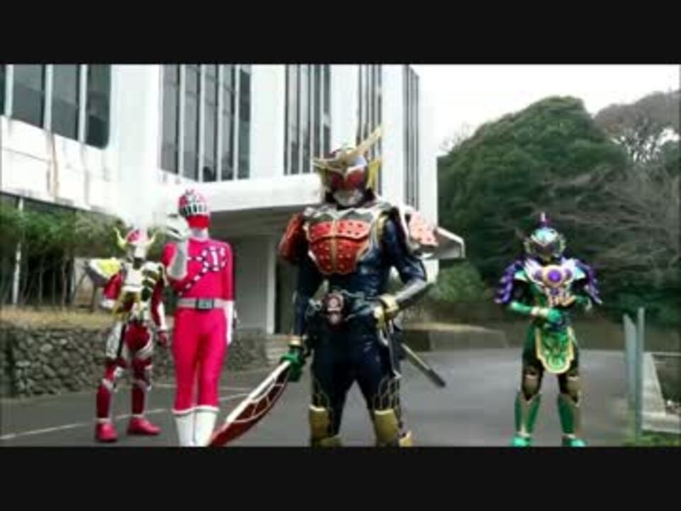 人気の 仮面ﾗｲﾀﾞー鎧武 動画 1 403本 ニコニコ動画