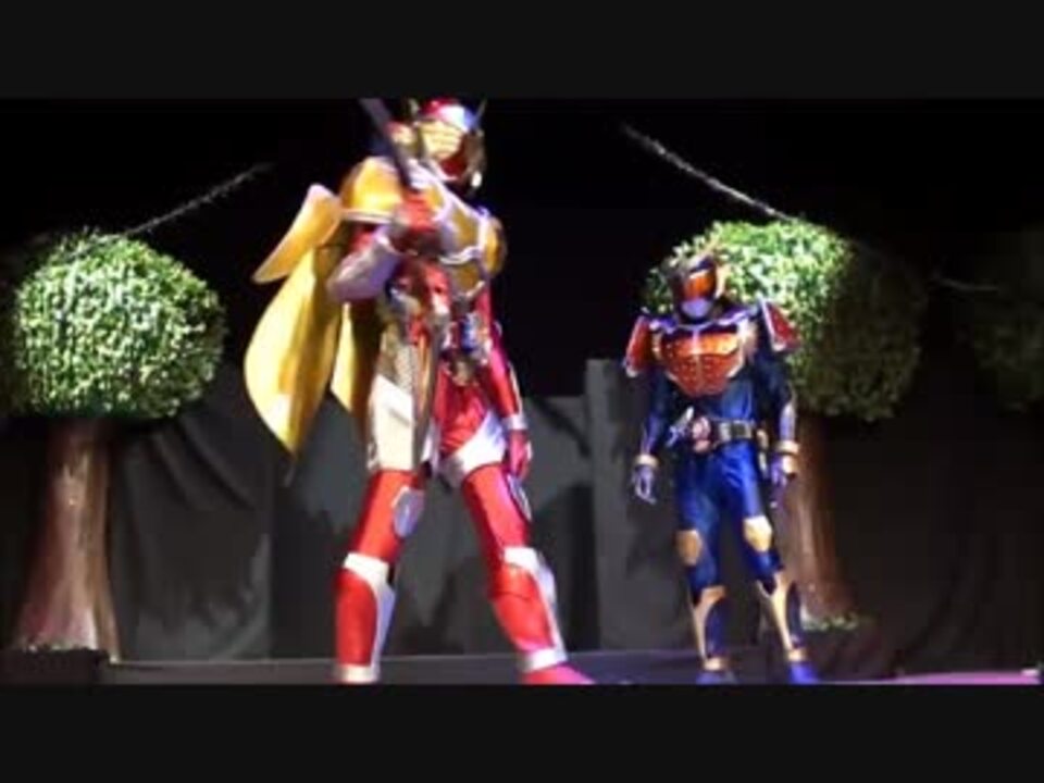 人気の 駆紋戒斗 動画 56本 2 ニコニコ動画