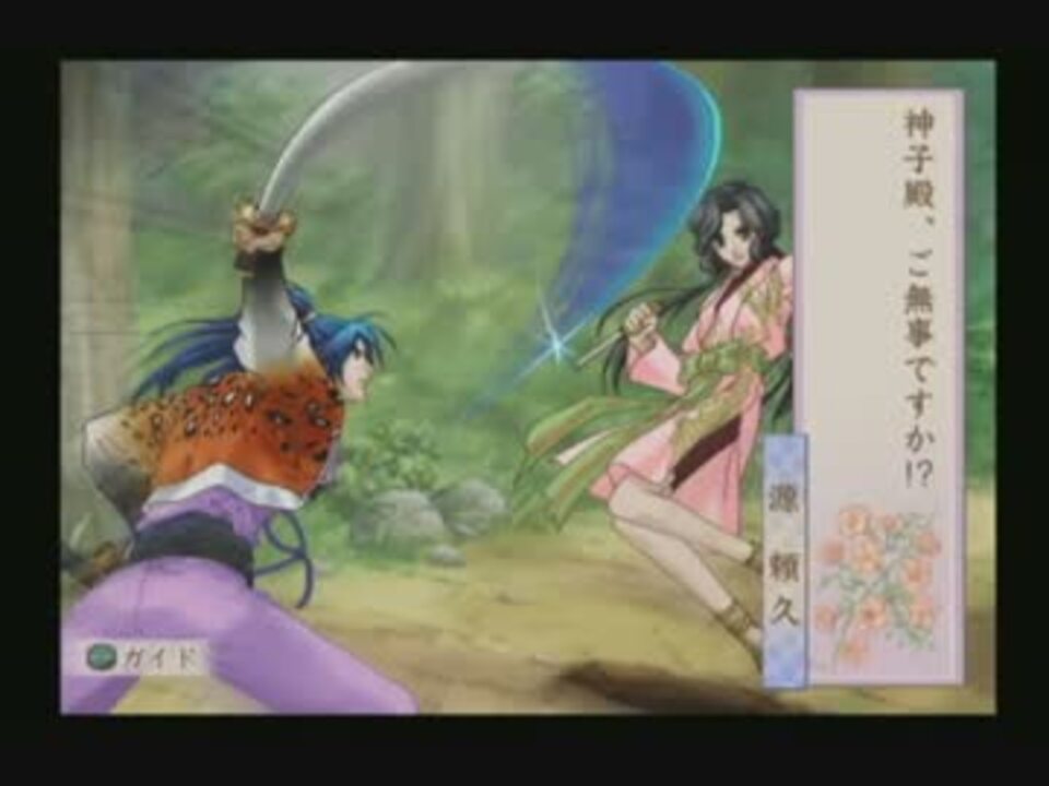 人気の なんてことだ 動画 13本 ニコニコ動画