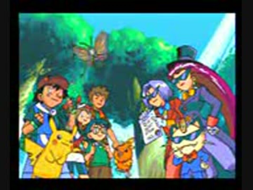 Pico ポケットモンスター ひらがなカタカナかけちゃった ニコニコ動画