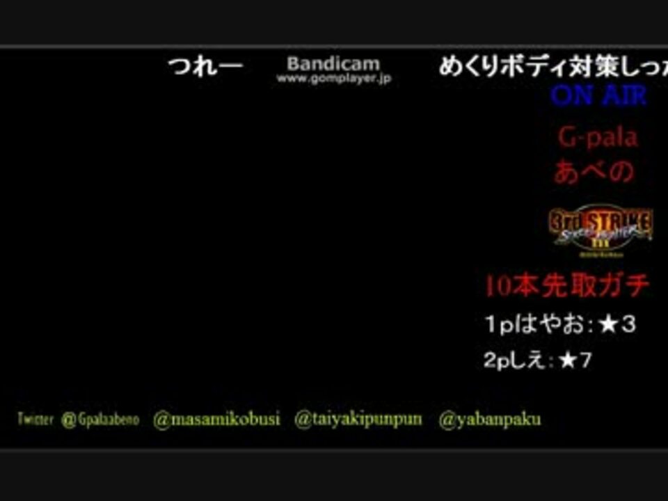 人気の シエ 動画 50本 ニコニコ動画
