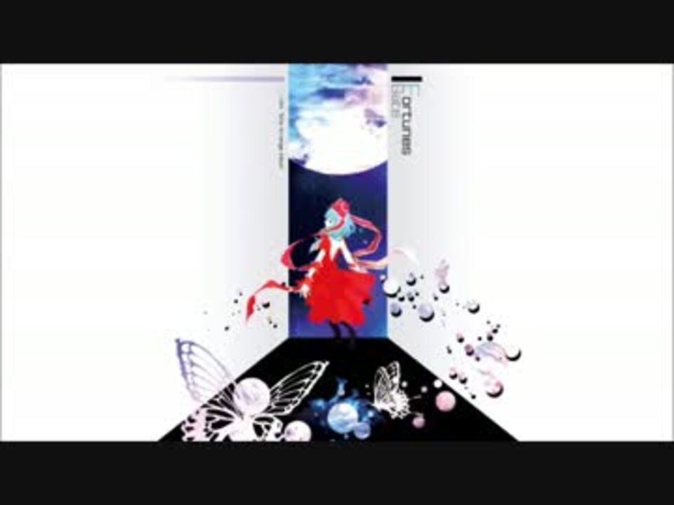 東方アレンジ】FELTのインスト曲あつめてみた【FELT】 - ニコニコ動画