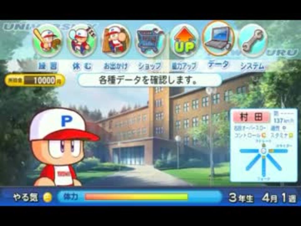 人気の ライジングキャノン 動画 24本 ニコニコ動画