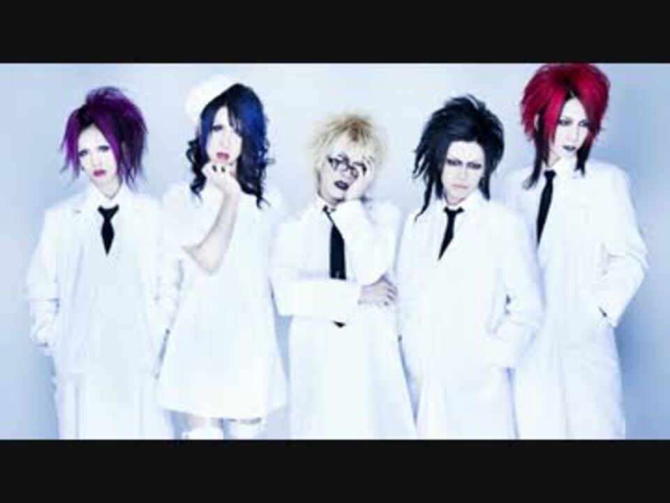 グリーヴァ ゆらめき Dirパクリ ニコニコ動画