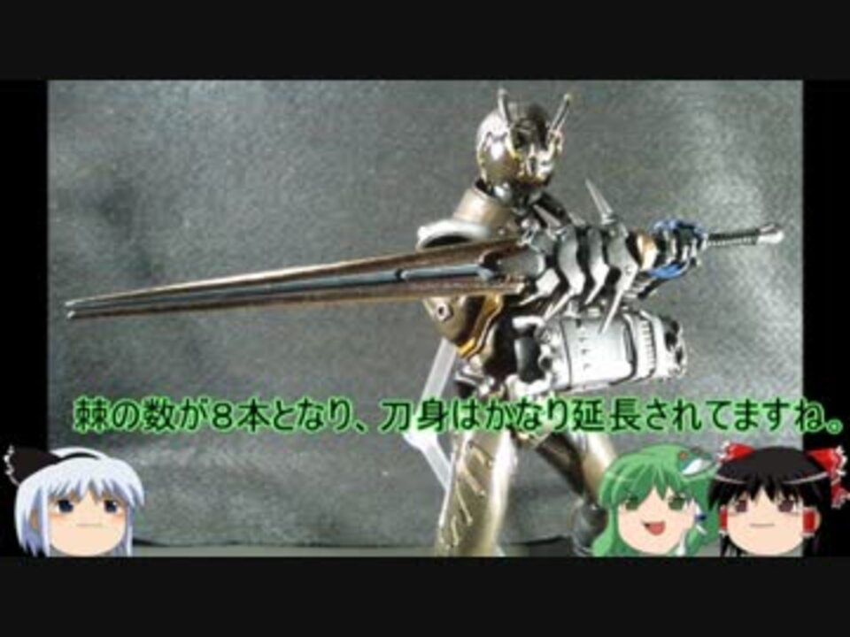 人気の 仮面ライダー龍騎 動画 1 273本 4 ニコニコ動画