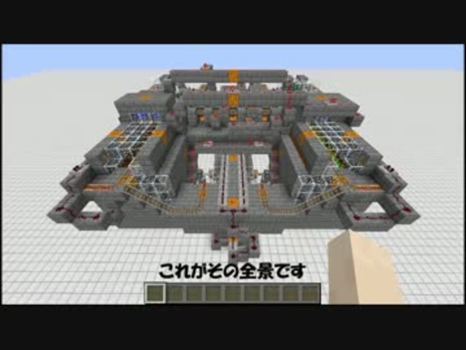 Minecraft 時間管理方式による全自動小麦 ジャガイモ農場の試作 1 8 ニコニコ動画