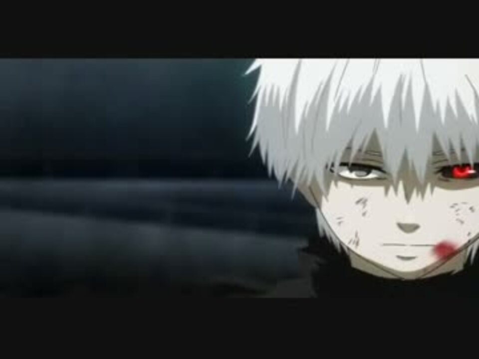 人気の 東京喰種mad 動画 111本 3 ニコニコ動画