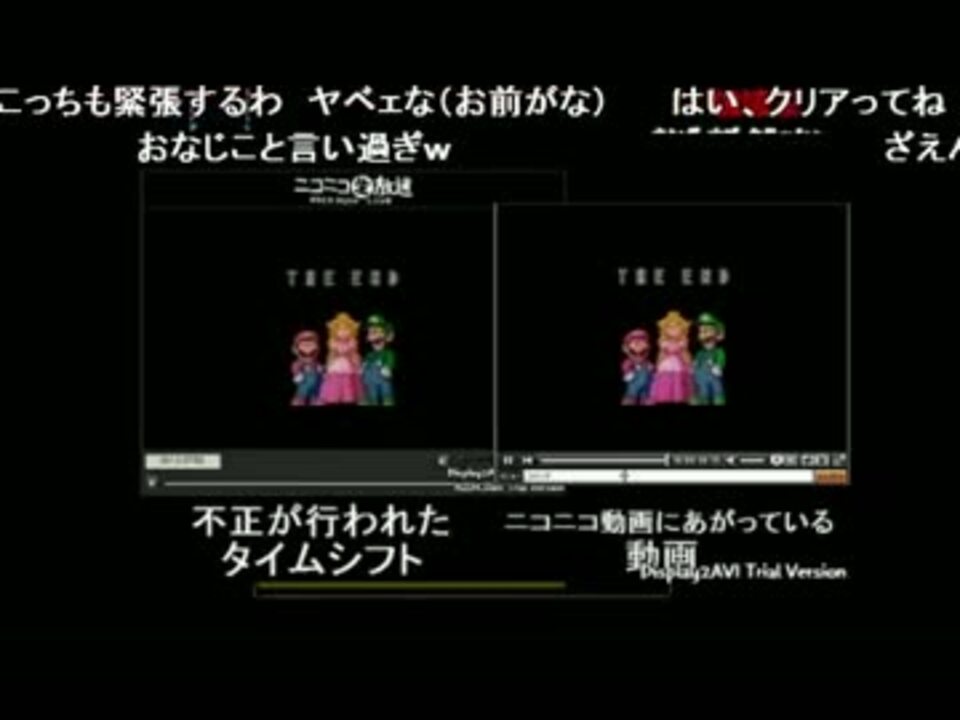 Jm 某ザ エンドってねで笑いが止まらなくなるジャンクマン By でい