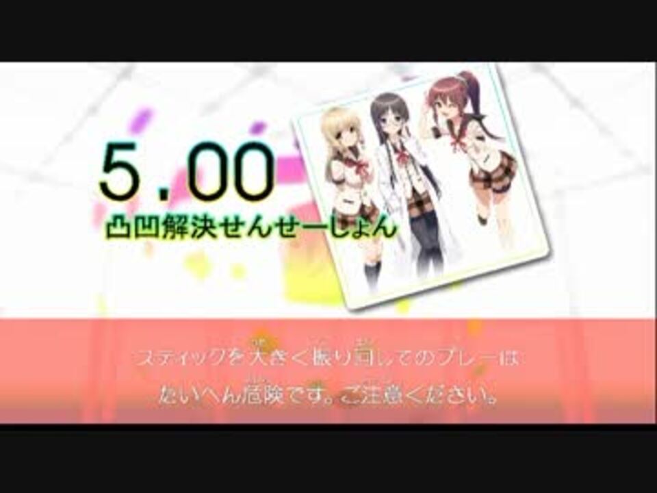 人気の 人生相談テレビアニメーション 人生 動画 173本 4 ニコニコ動画