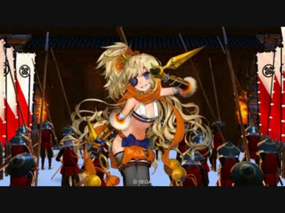 戦国大戦 SSR 初芽