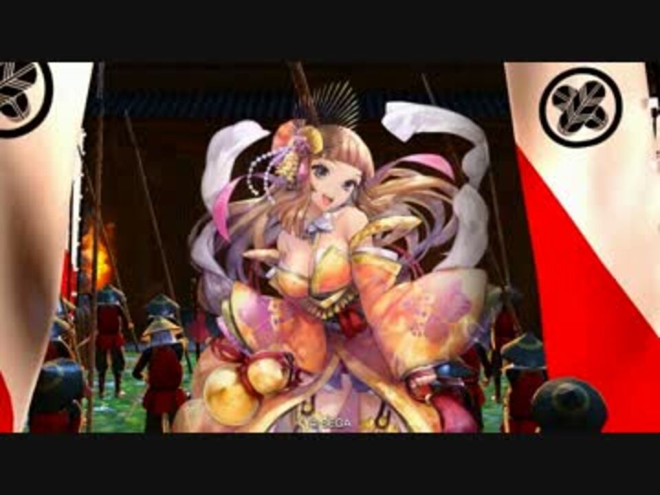 戦国大戦 SSR 北政所 SSR北政所（天下人の片翼） - SSSG攻略日記