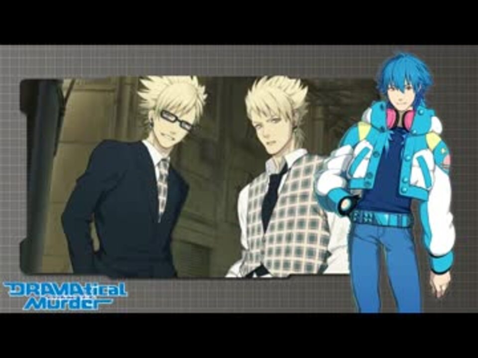 DRAMAtical Murder re:code - ニコニコ動画